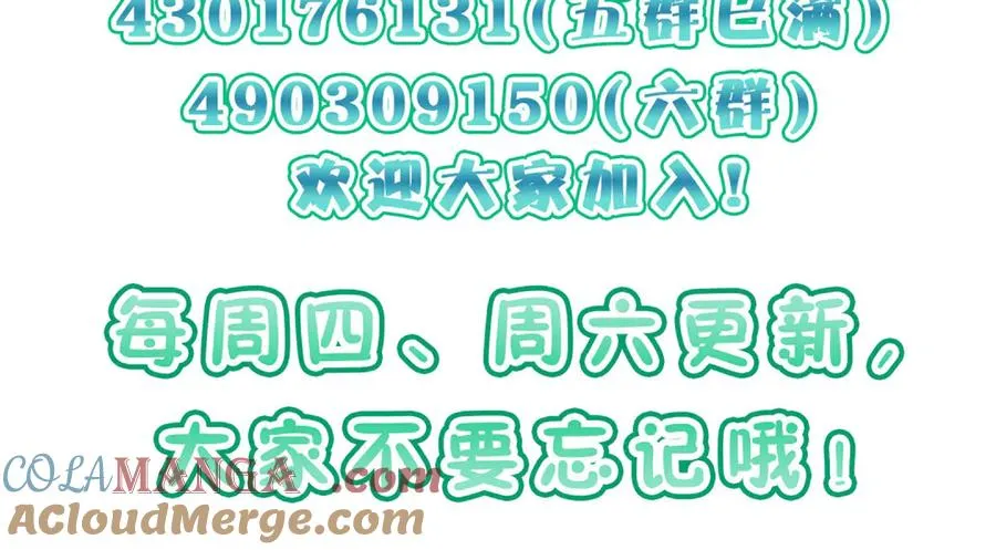 313 第141页