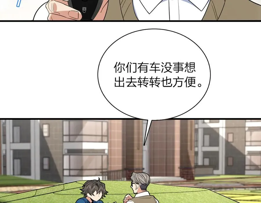 314 第6页