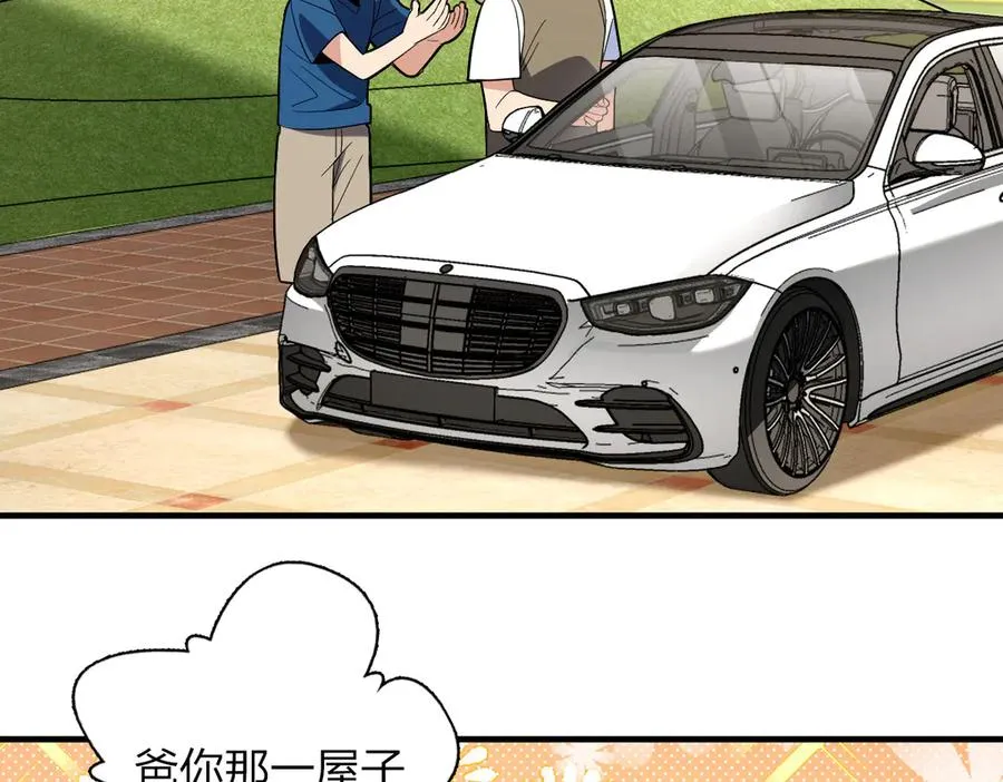314 第7页