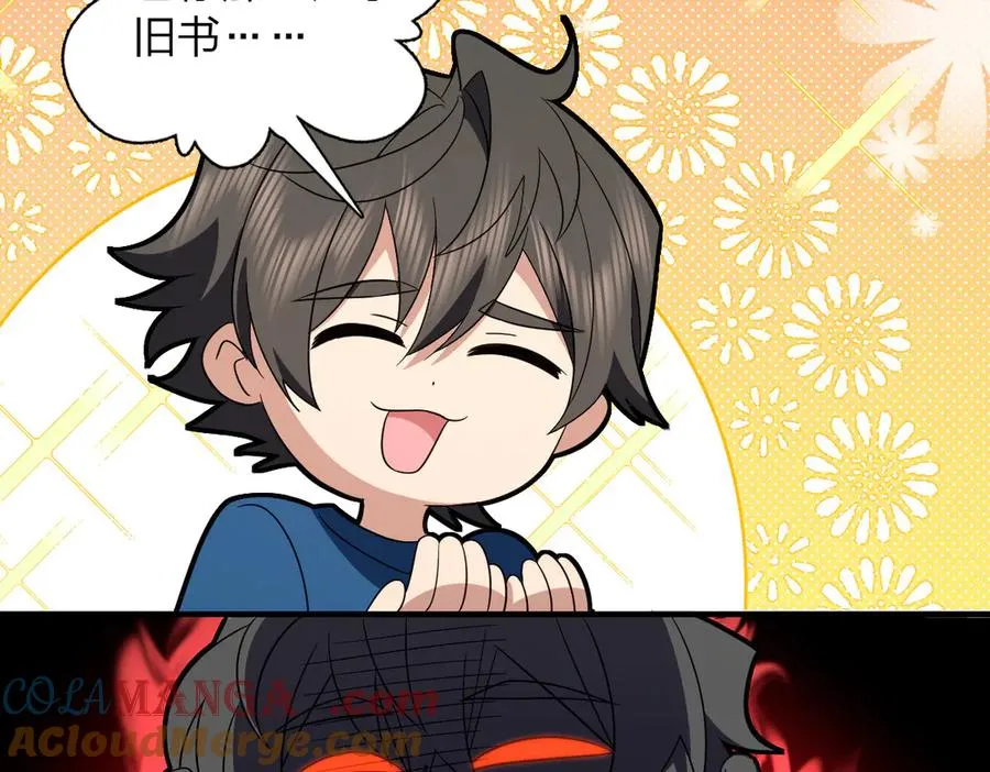 314 第9页