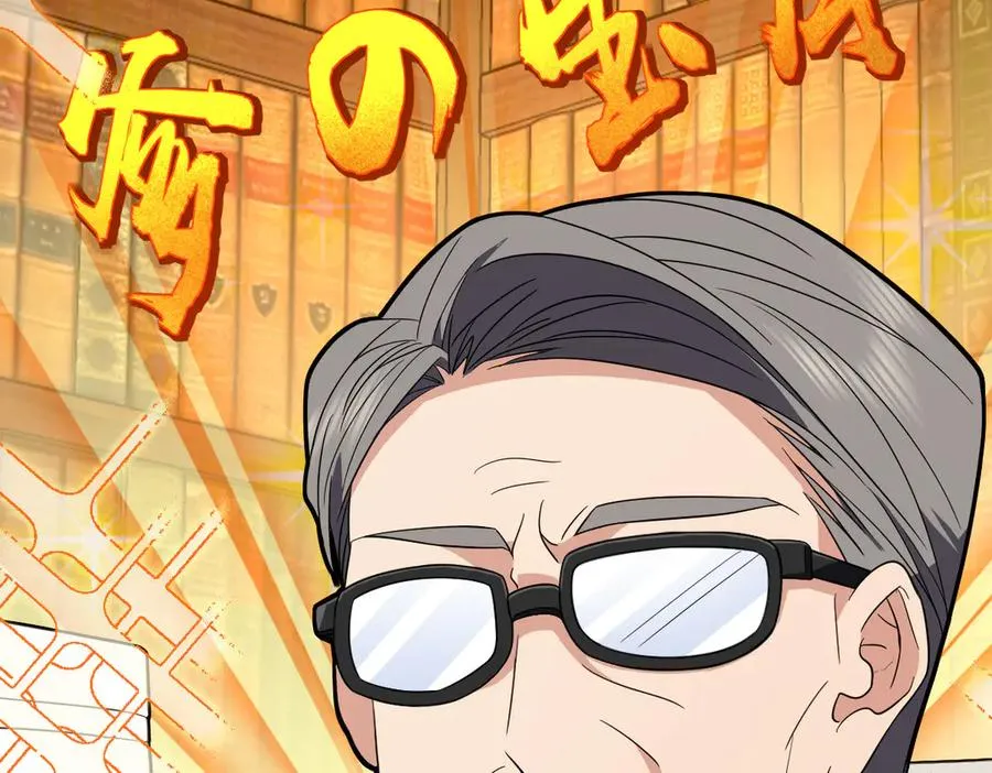 314 第12页