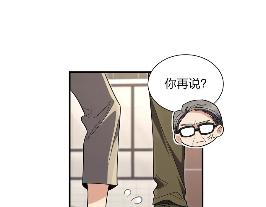 314 第15页