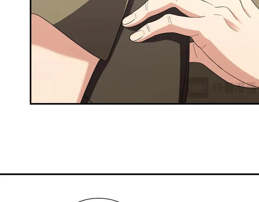 314 第18页
