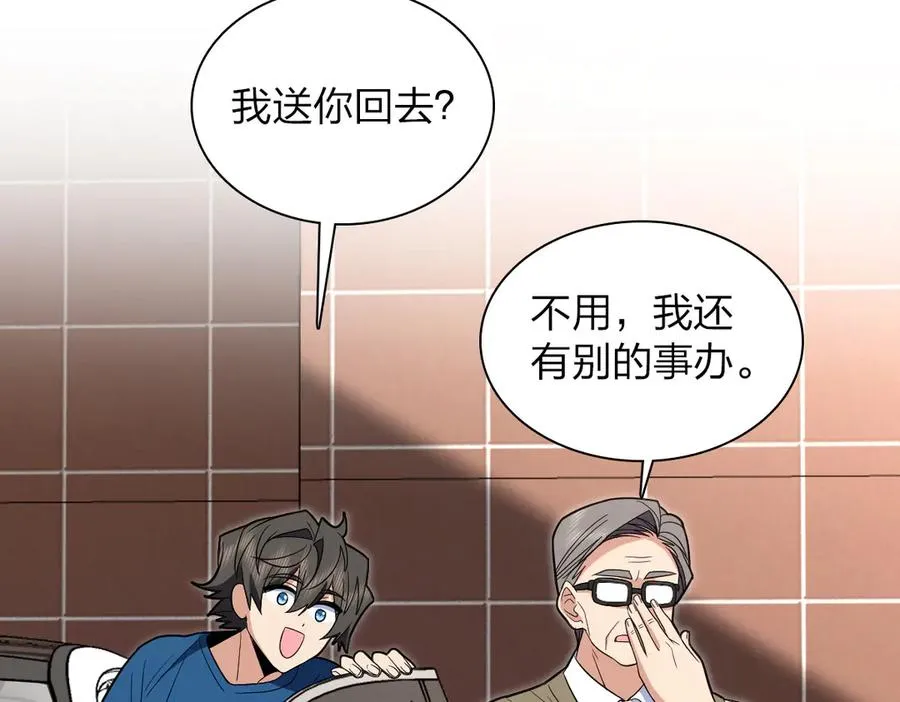314 第19页