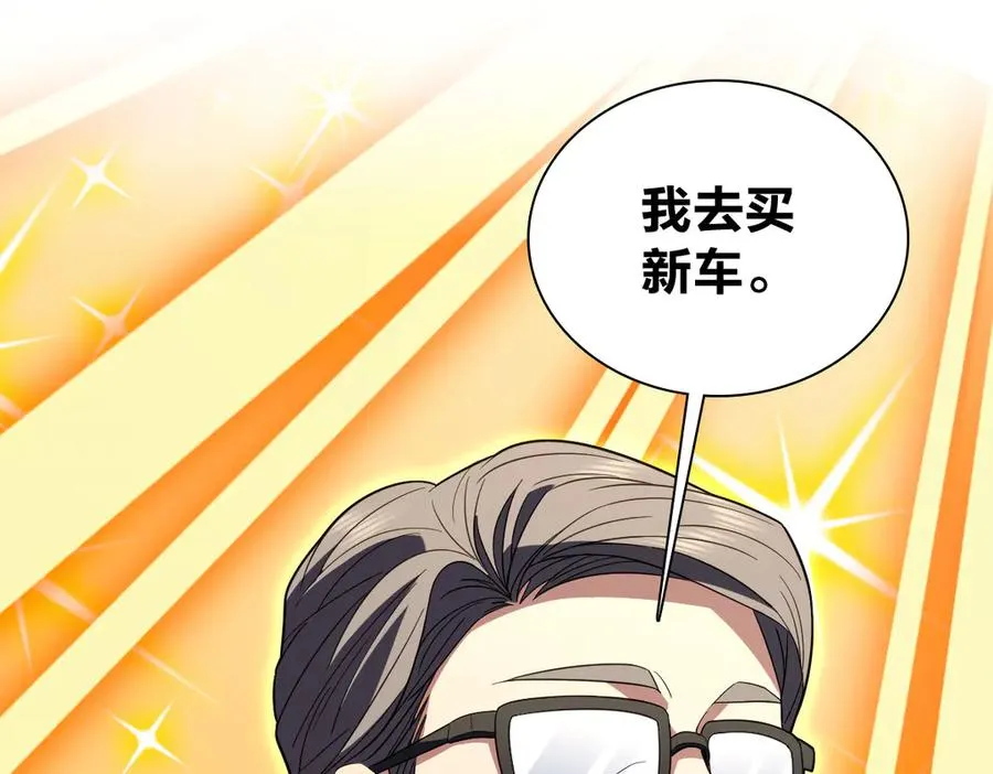 314 第24页