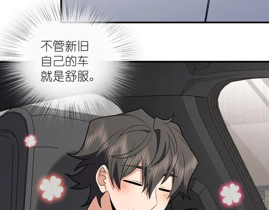314 第36页