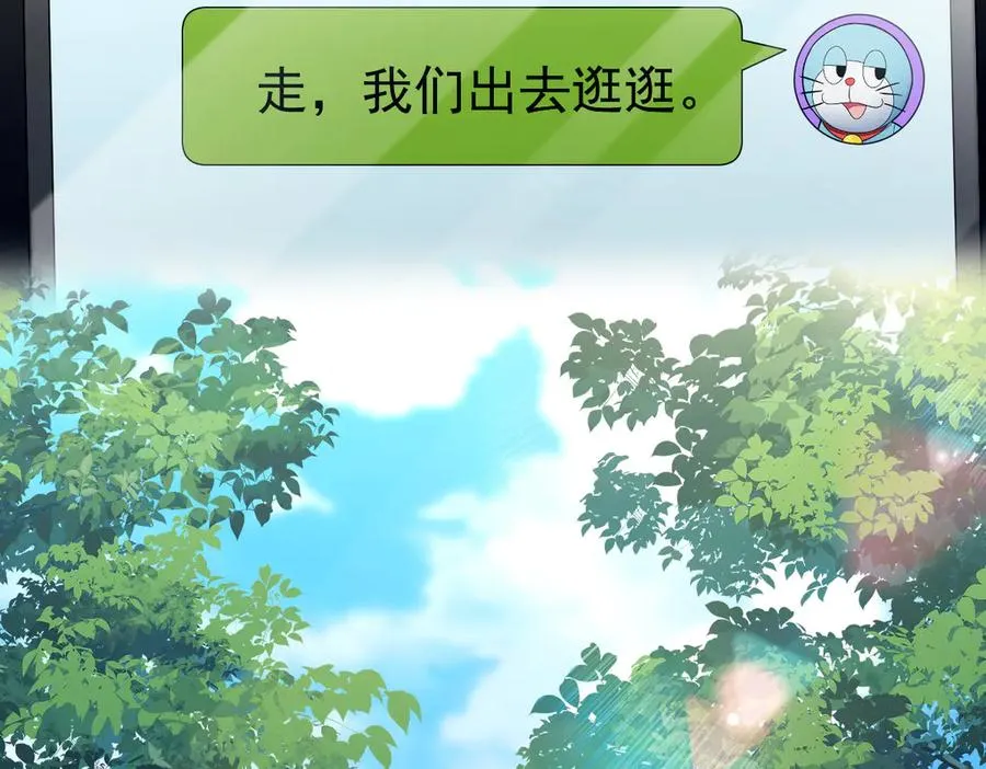 314 第39页