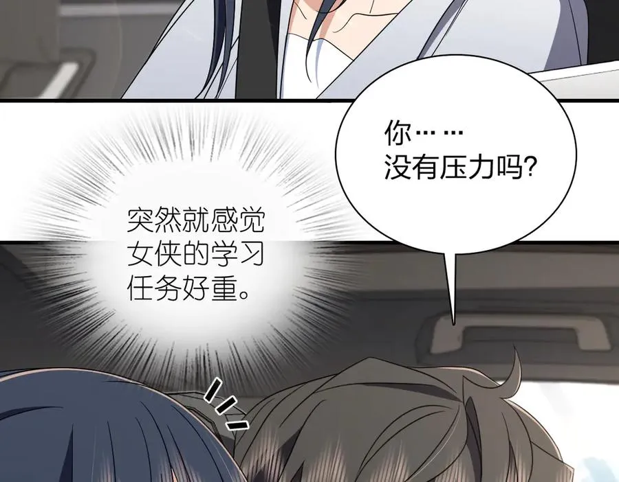 314 第43页