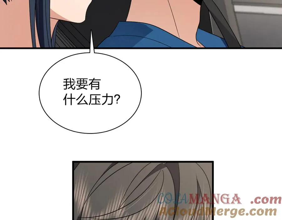 314 第45页