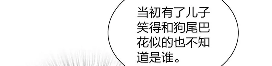 314 第56页