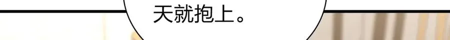 314 第62页