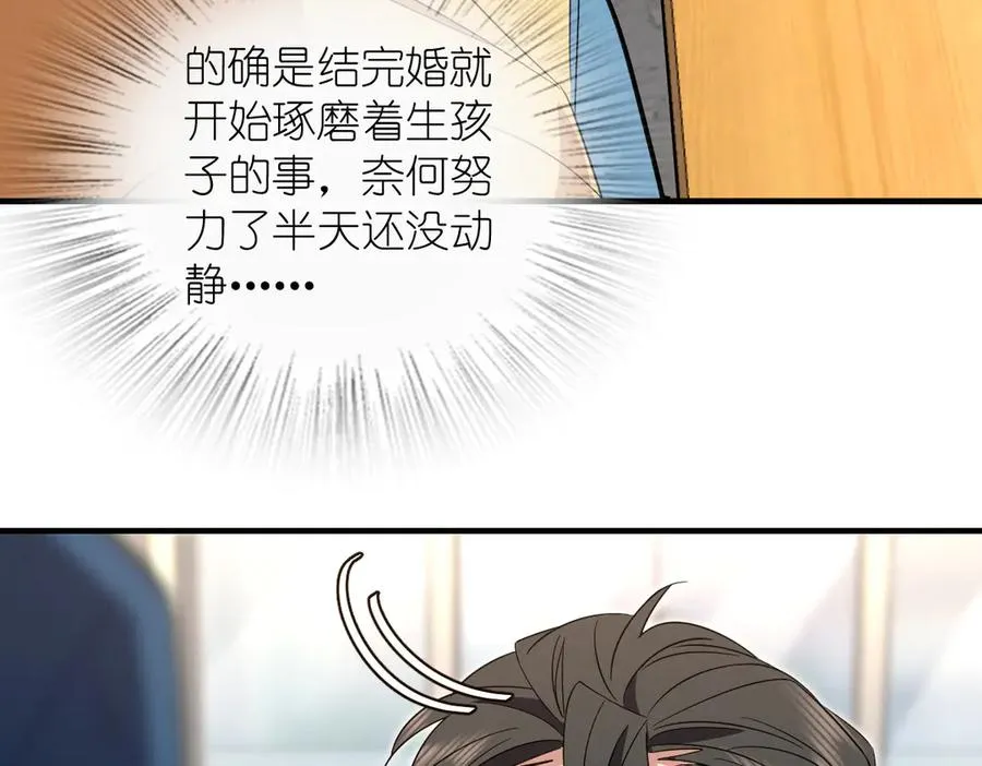 314 第66页