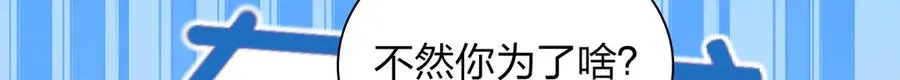 314 第71页