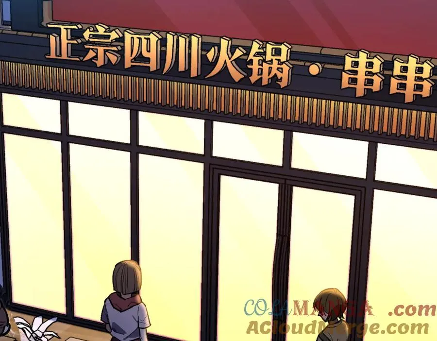 314 第109页