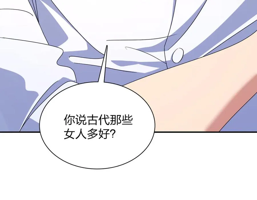 314 第132页