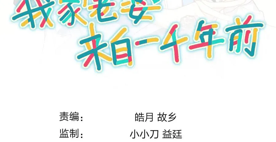 314 第147页