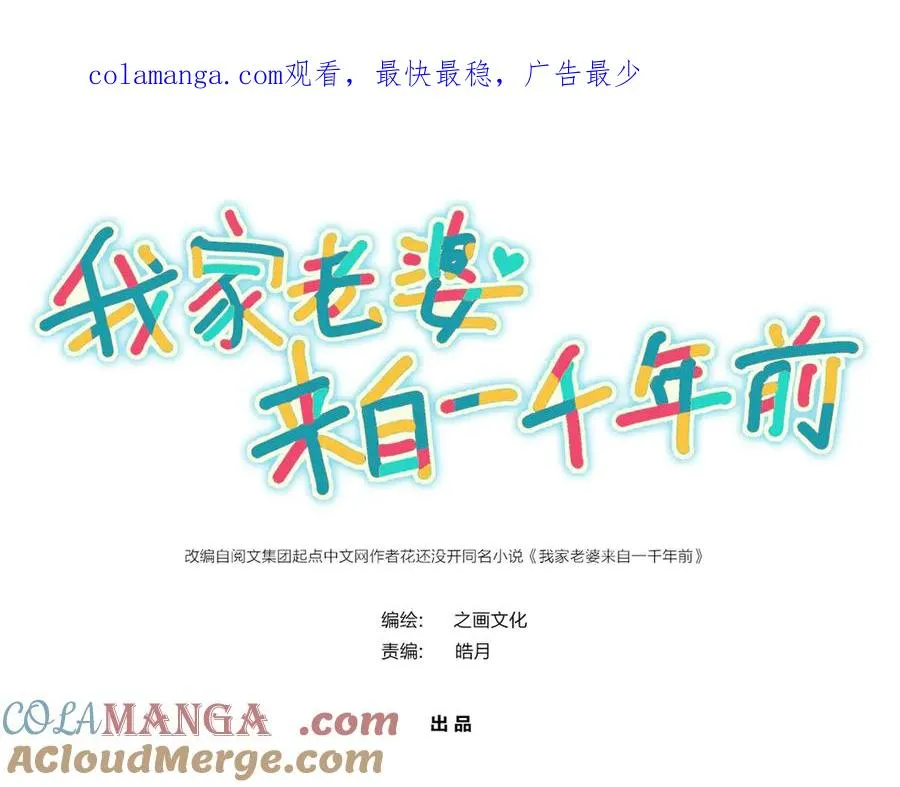 315 第1页