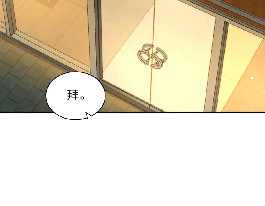 315 第6页