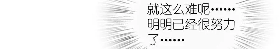315 第11页