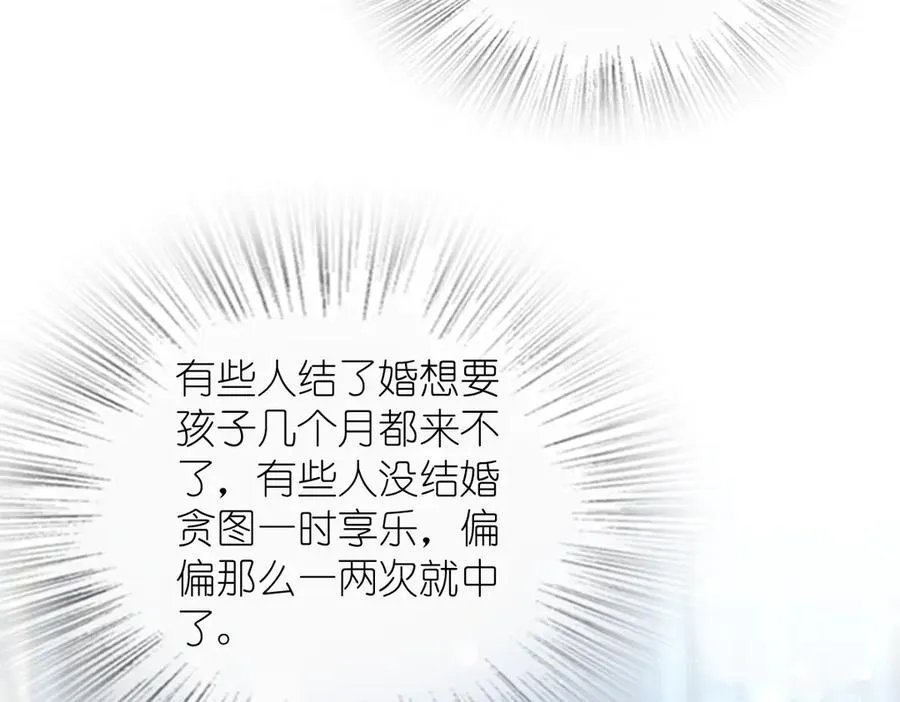 315 第12页