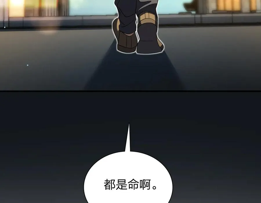 315 第16页