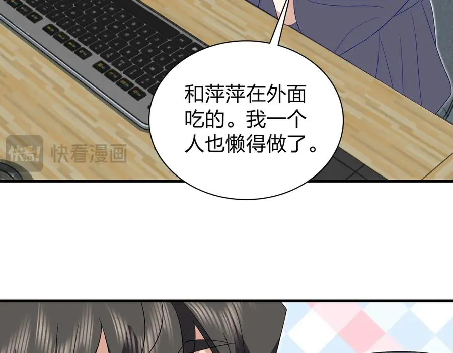 315 第24页