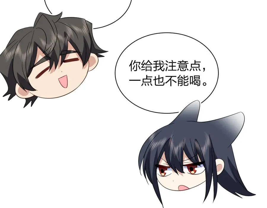315 第27页