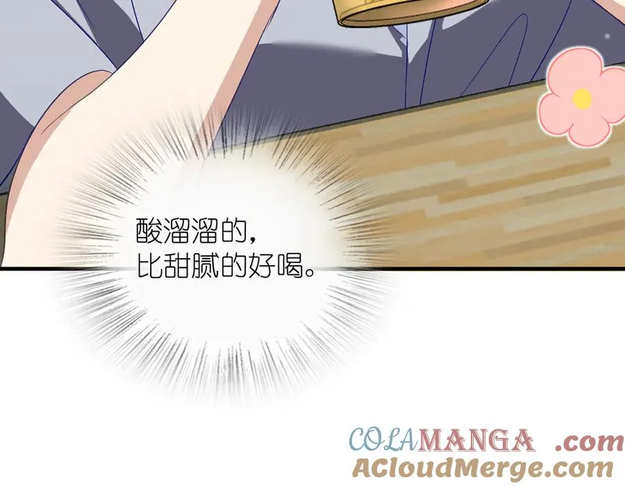 315 第33页