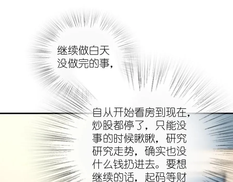315 第36页
