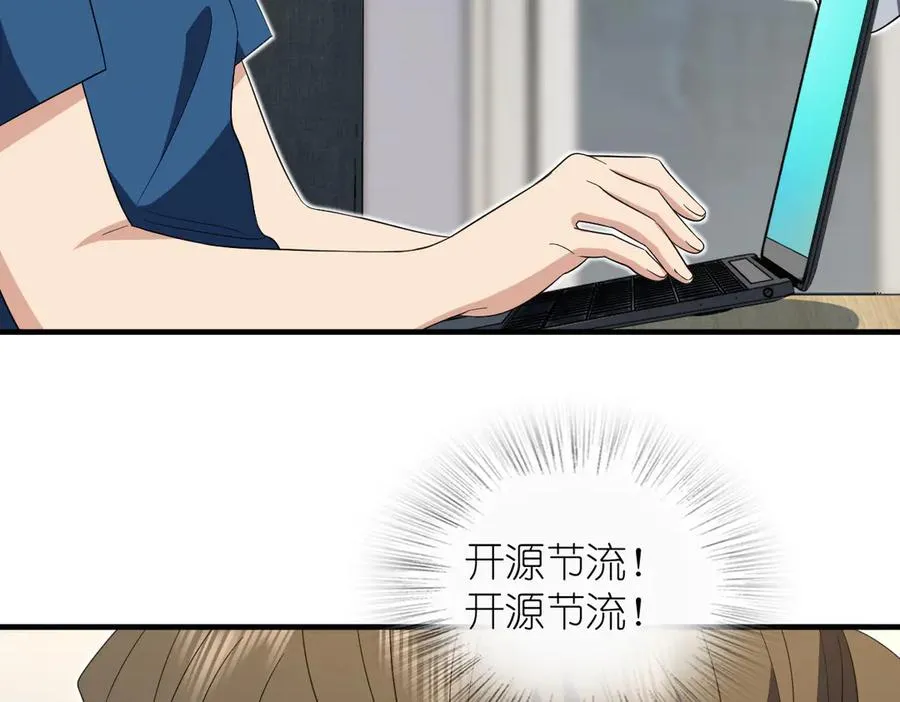 315 第39页