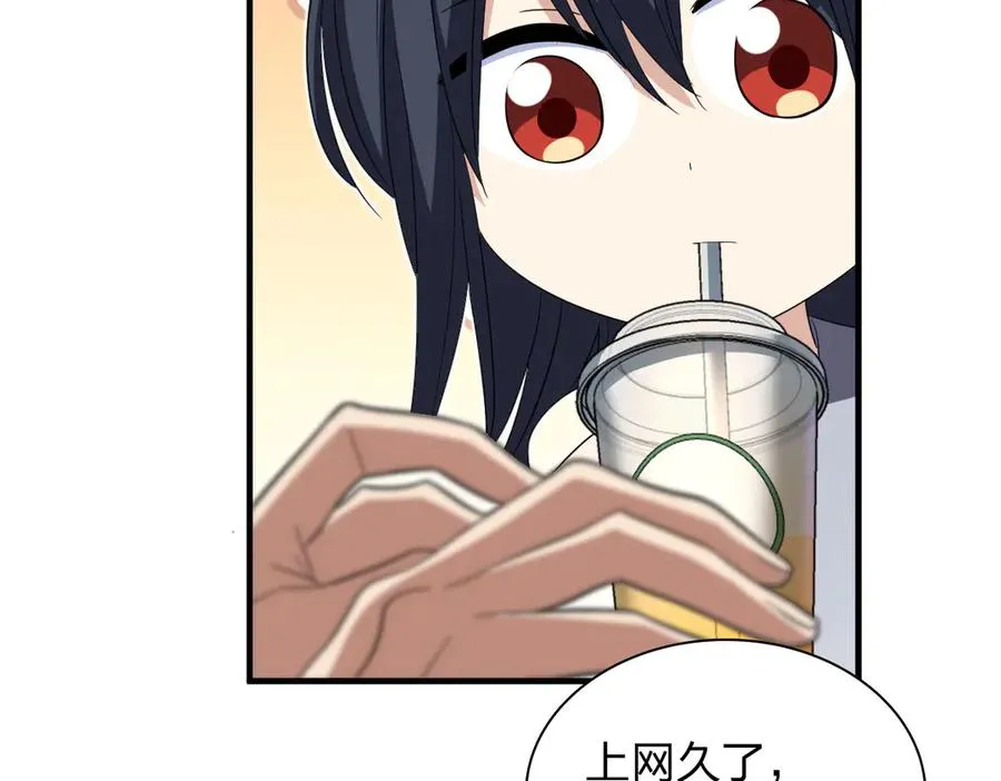 315 第43页