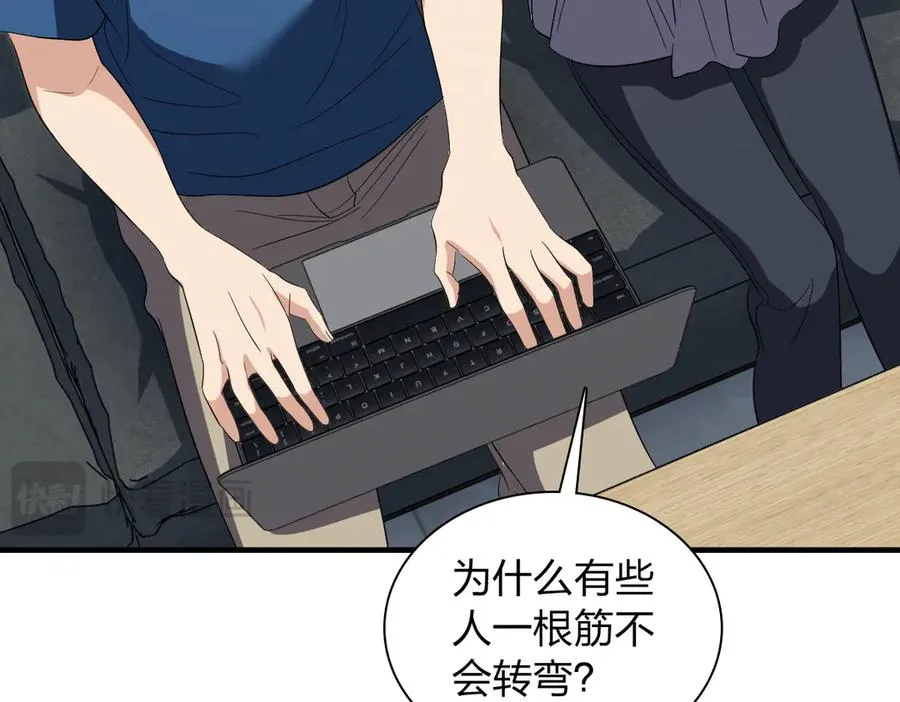 315 第46页