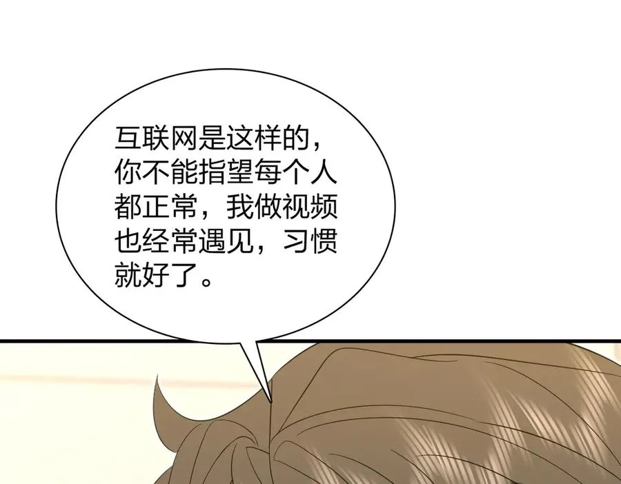 315 第48页