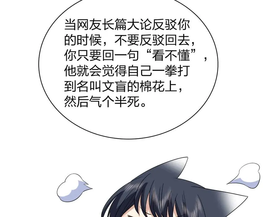 315 第51页
