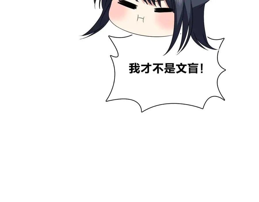 315 第52页