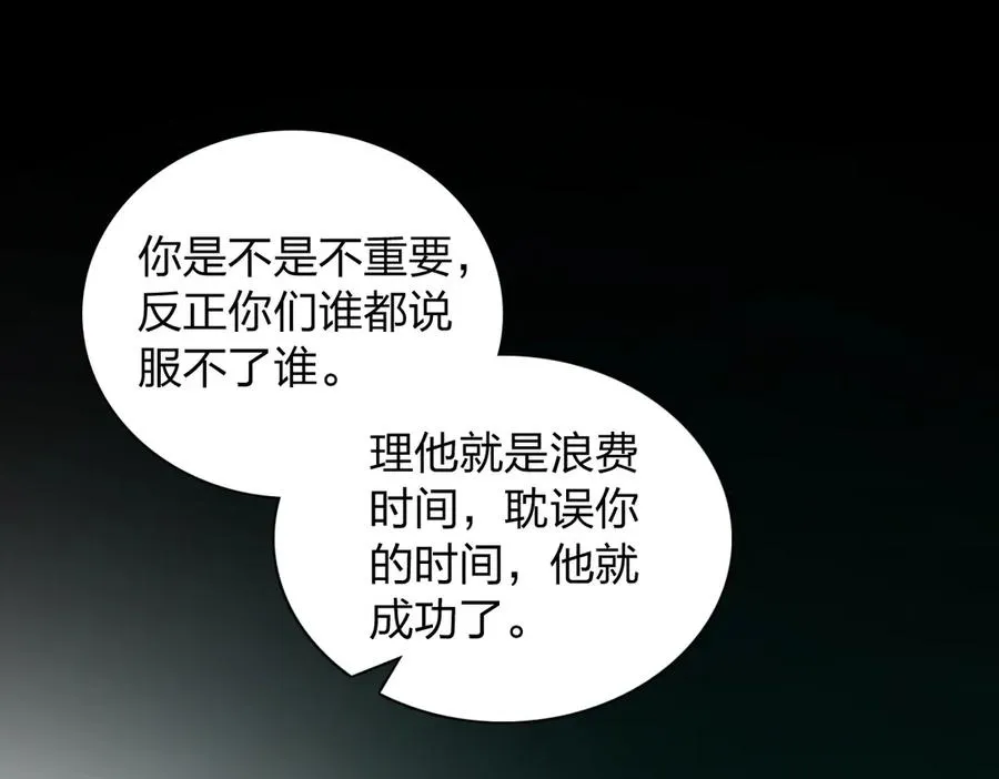 315 第54页