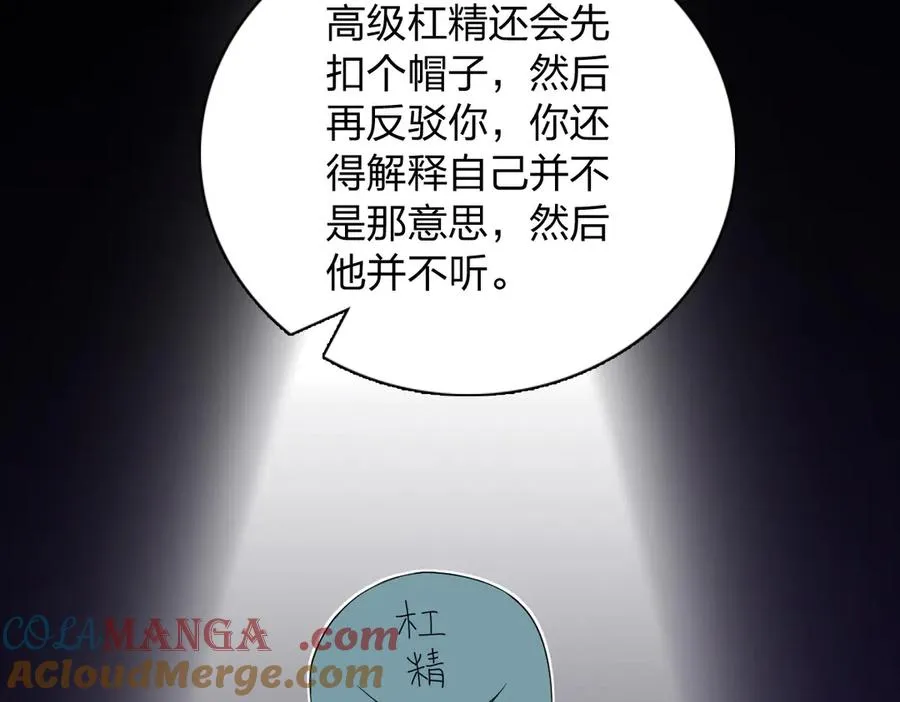 315 第57页