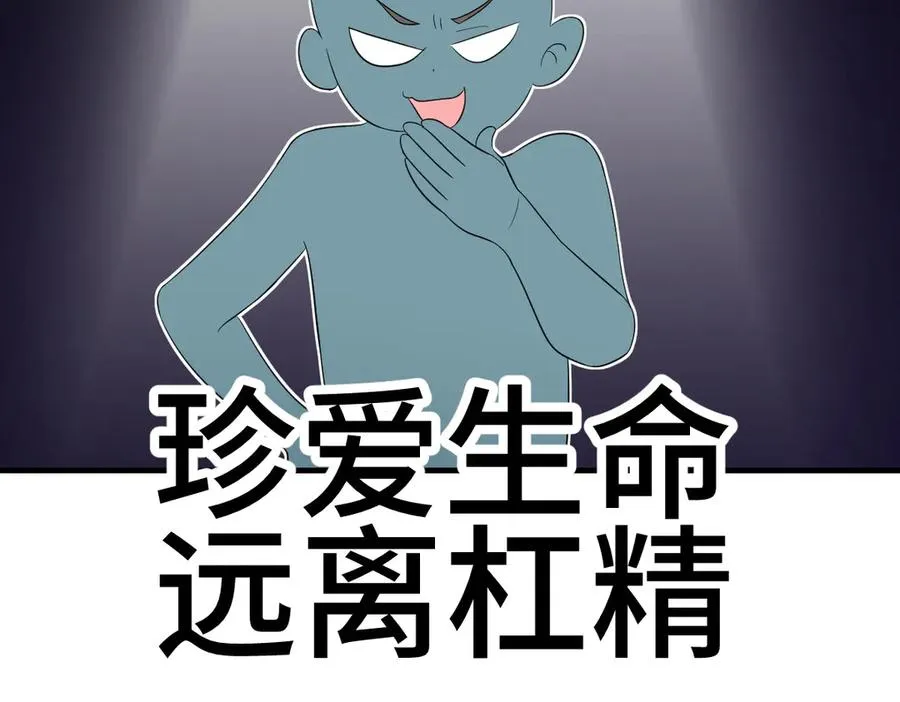315 第58页