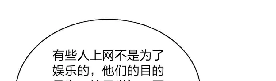 315 第59页