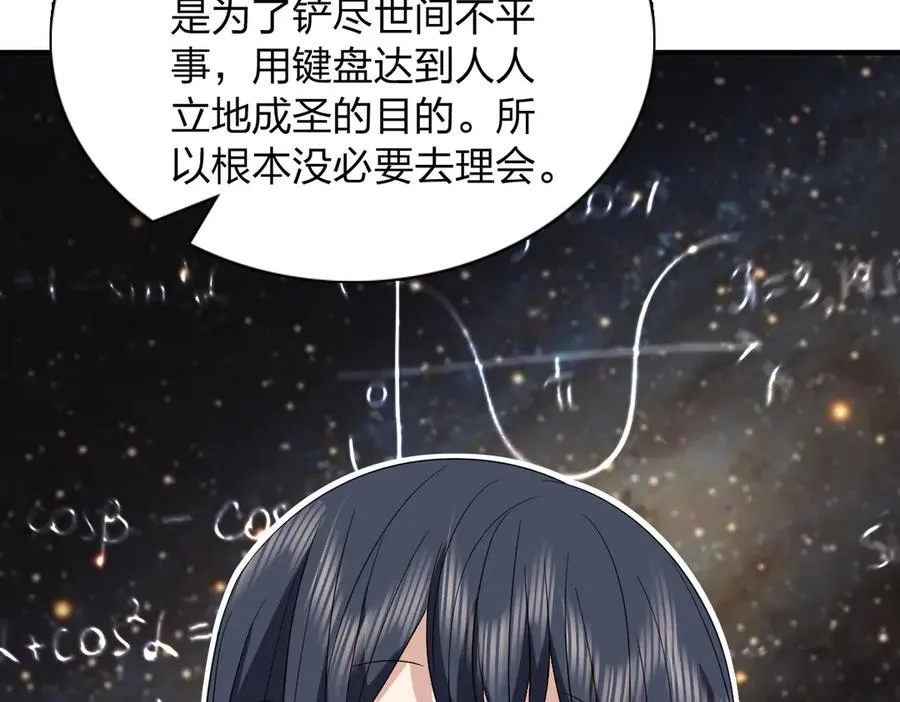 315 第60页