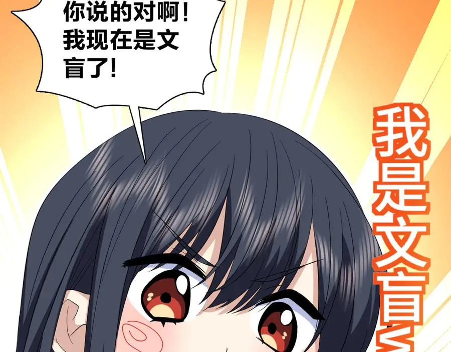 315 第63页