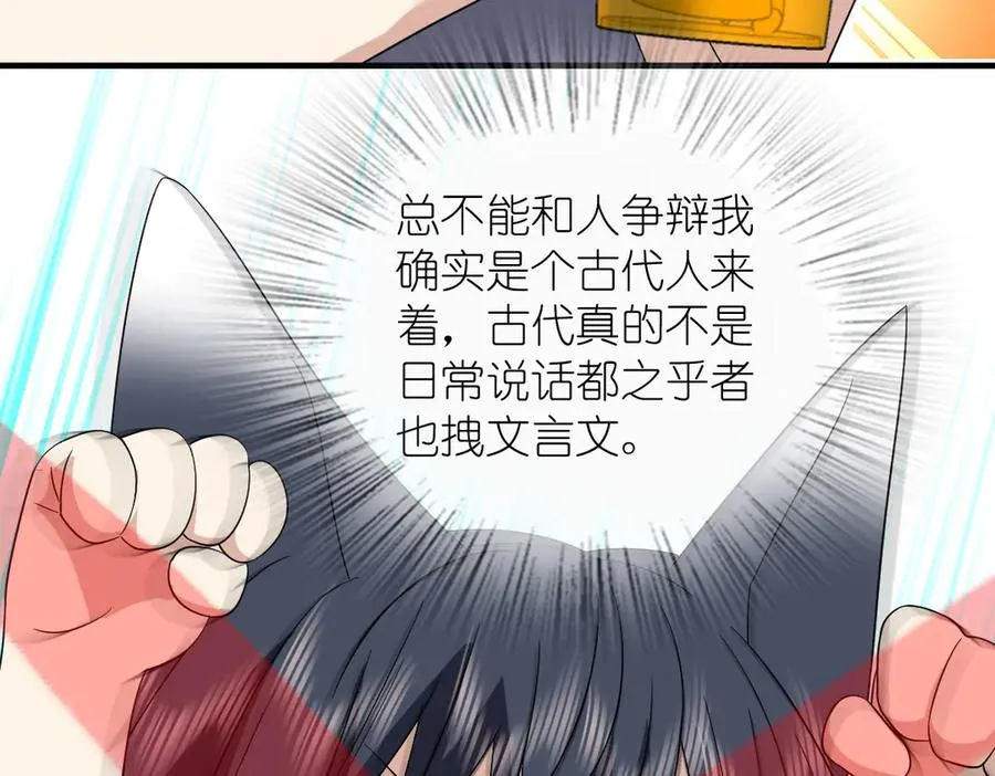 315 第66页
