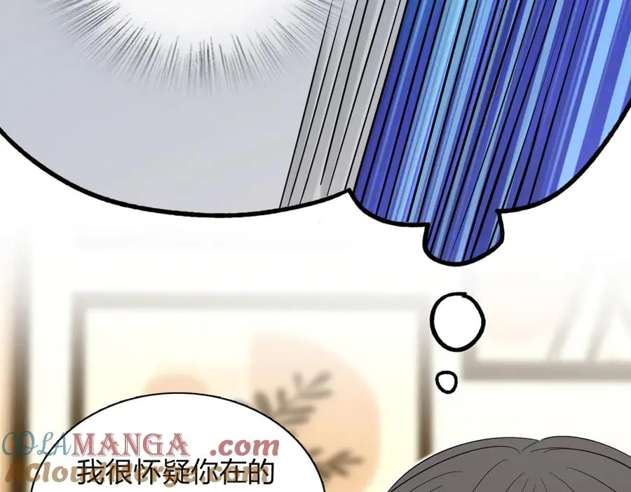 315 第69页