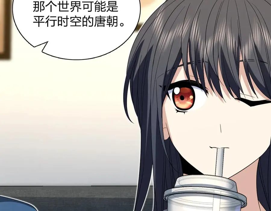 315 第70页
