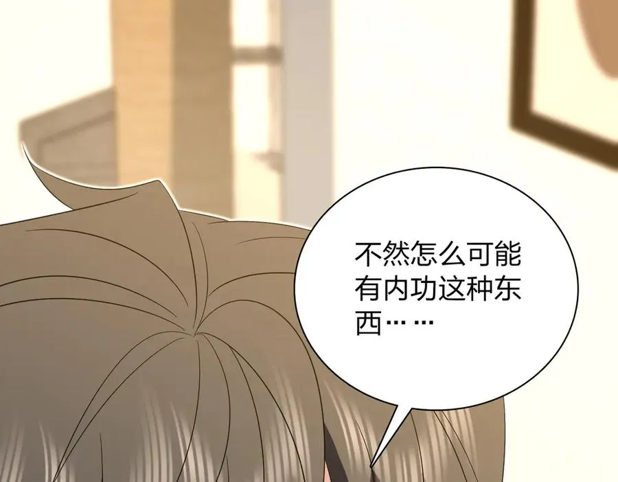 315 第72页