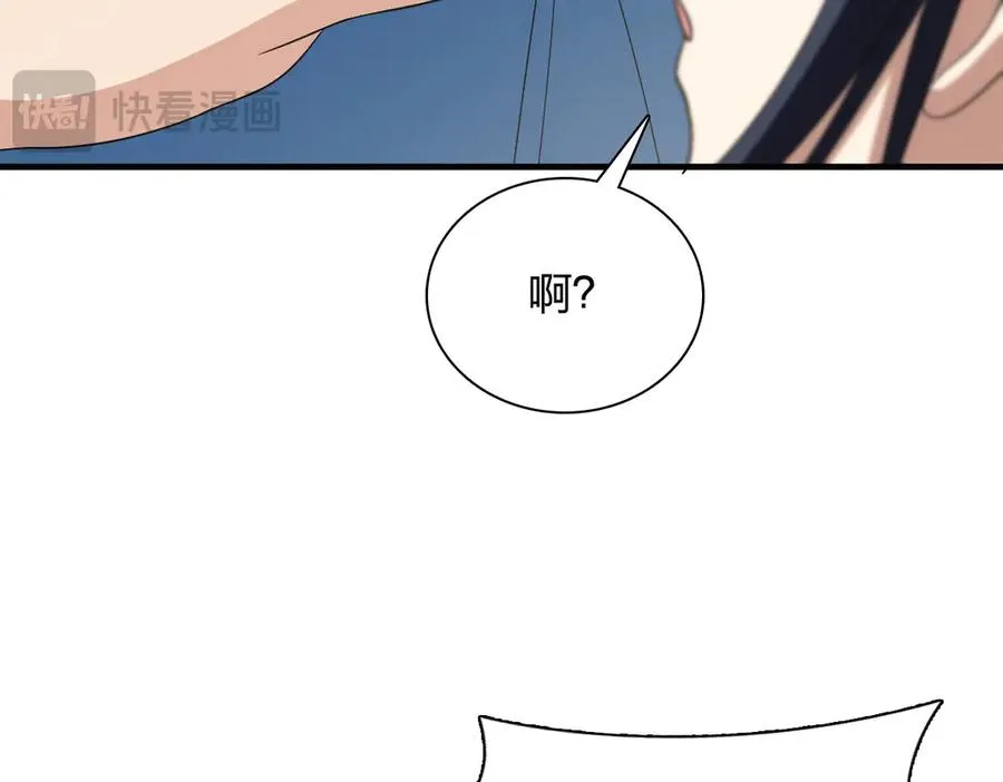 315 第75页