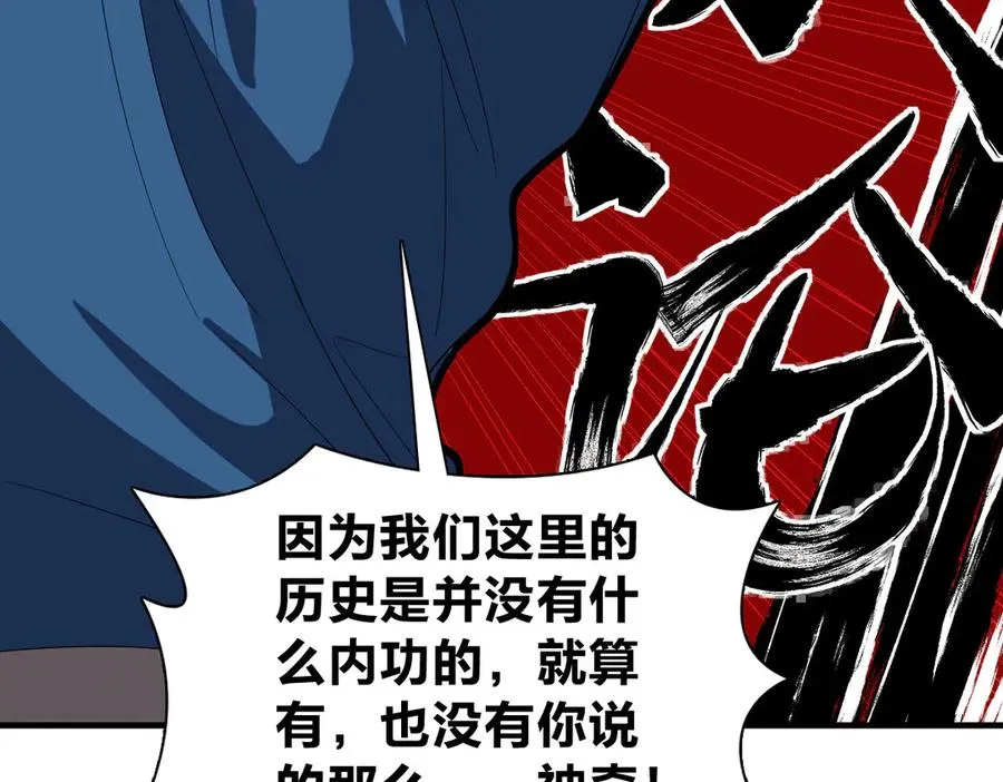 315 第78页