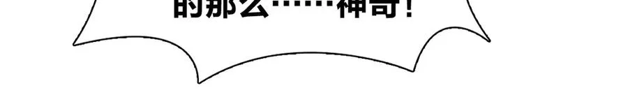 315 第79页