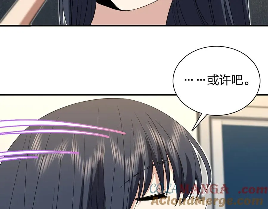315 第81页