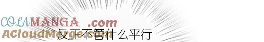 315 第85页